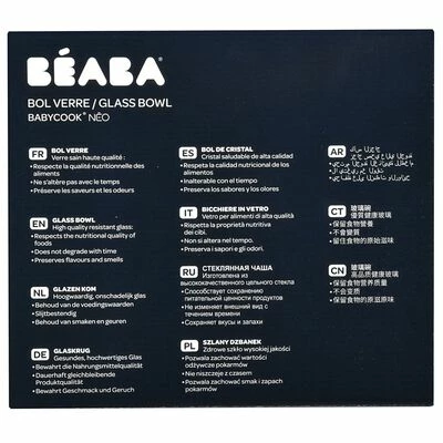 Beaba Bol en verre Babycook Neo Blanc – Image 2