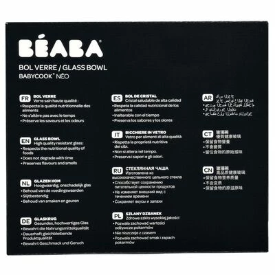 Beaba Bol en verre Babycook Neo Gris – Image 3