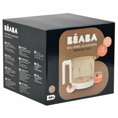 Beaba Bol en verre Babycook Neo Blanc – Image 4