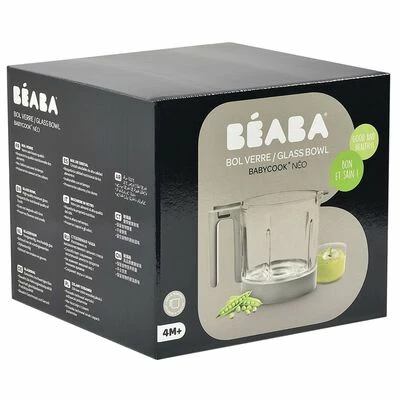 Beaba Bol en verre Babycook Neo Gris – Image 4